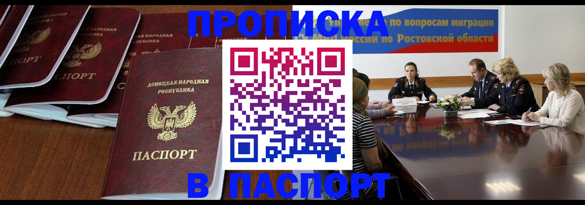 форма 3 в Нефтеюганске